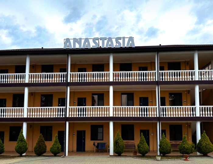 Отель «Анастасия» Гудаута
